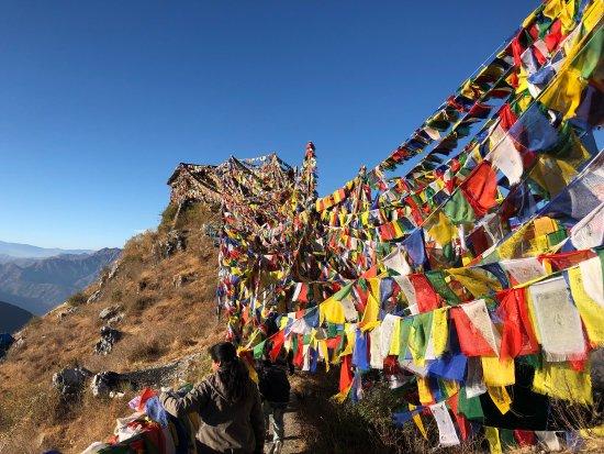 Uphar